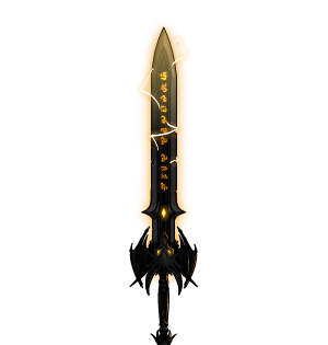 Hollowborn DragonSlayer's Blade