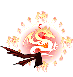 Inferno Soul Sigil Scarf